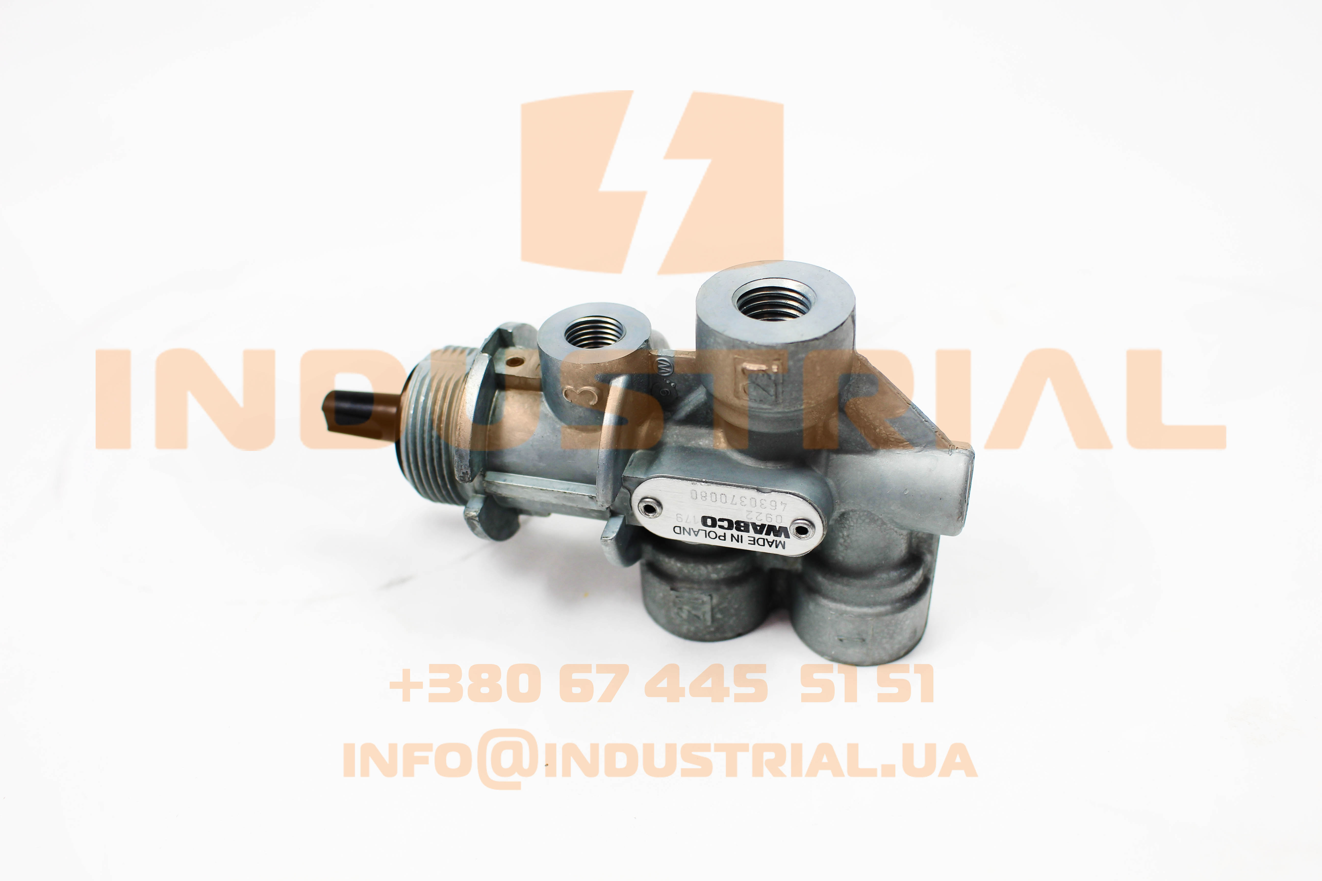 CNH 5647612 CNH INDUSTRIAL